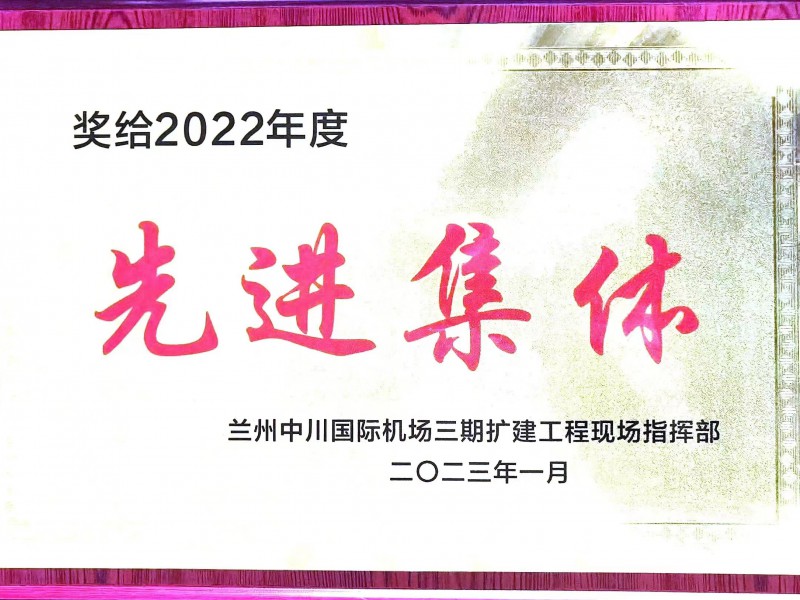 我司開展匯算清繳專題培訓(xùn)